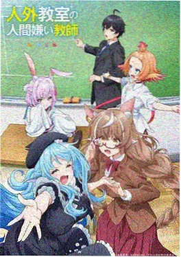 娜美同人漫画 航海图鉴单元剧